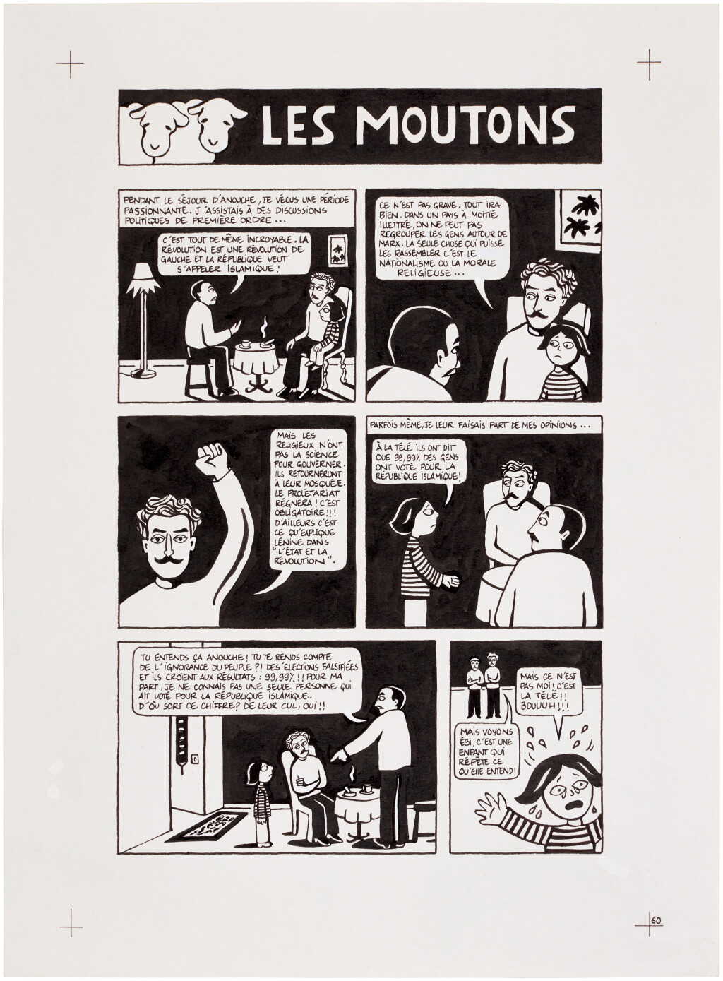 View full screen - View 1 of Lot 17. Persepolis (Original Book Art, page 60).