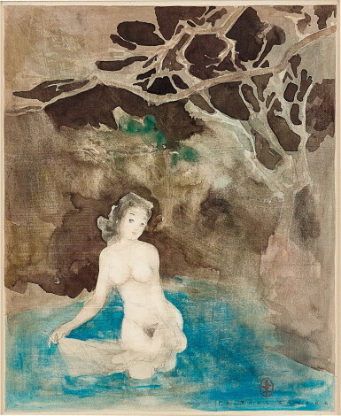 View full screen - View 1 of Lot 6254. Pham Thuc Chuong | Jeune femme nue se baignant 沐浴中的女子.