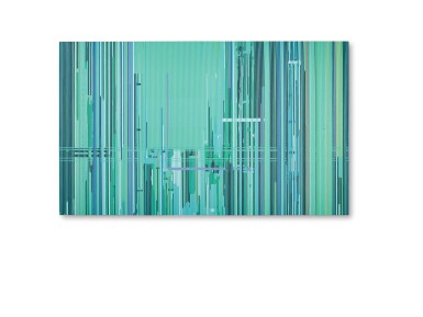 View full screen - View 1 of Lot 545. Liu Wei 劉韡 | Untitled 無題.