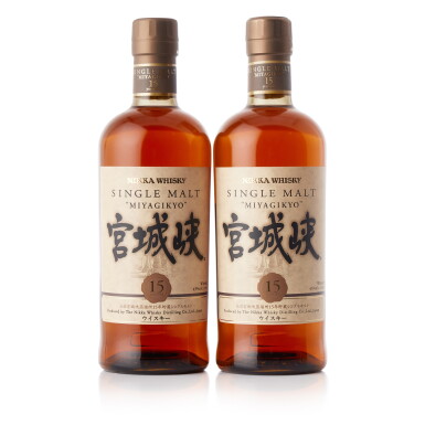 View full screen - View 1 of Lot 8196. 宮城峽 Miyagikyo 15 Year Old 45.0 abv NV (2 BT70).