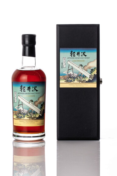 View full screen - View 1 of Lot 5551. 輕井澤冨嶽三十六景系列 Karuizawa 36 Views of Mount Fuji 34th Release 61.4 abv NV (1 BT70).