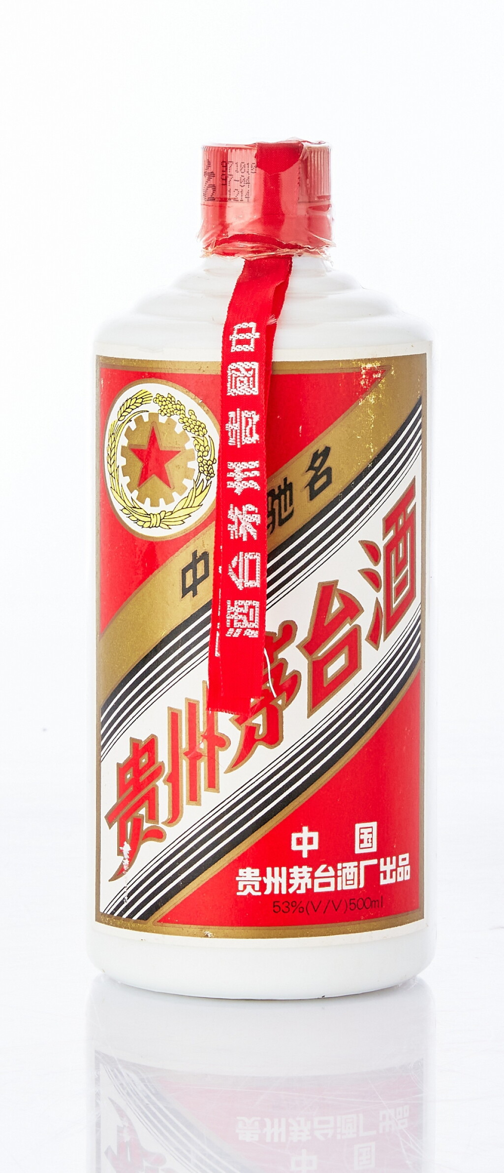 View full screen - View 1 of Lot 6346. 1997年產"五星牌"貴州茅台酒 Kweichow Five Star Moutai 1997 (1 BT50).