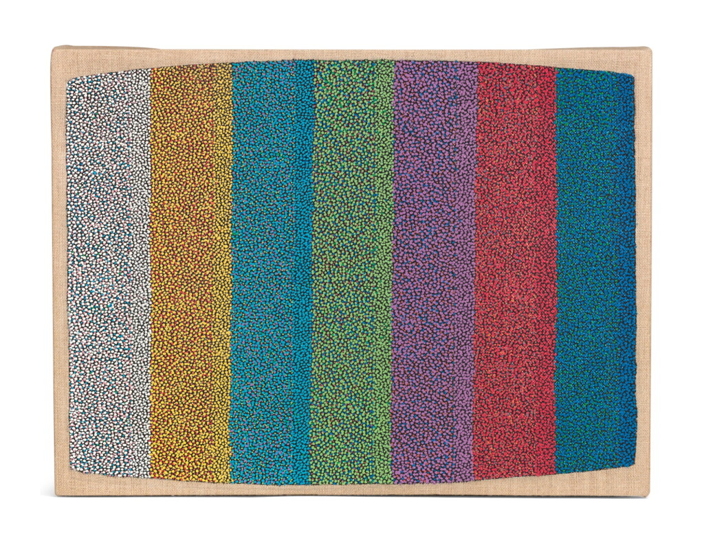 View full screen - View 1 of Lot 6. GENERAL IDEA | TRINITRON #15.