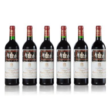 View full screen - View 1 of Lot 164. Château Mouton Rothschild 1994 (12 BT).