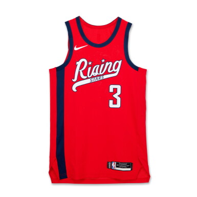 View full screen - View 1 of Lot 52. Keyonte George Game Worn ‘Rising Stars’ Jersey.