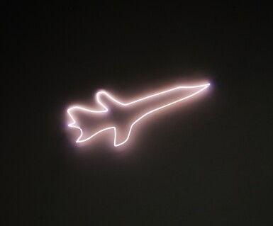 View full screen - View 1 of Lot 308. Blinder.