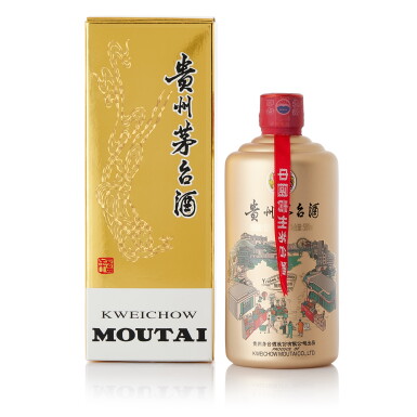 View full screen - View 1 of Lot 9558. 2023年產貴州茅台酒 - 易享神州 Kweichow Moutai Yixiang Shenzhou 2023 (1 BT50).