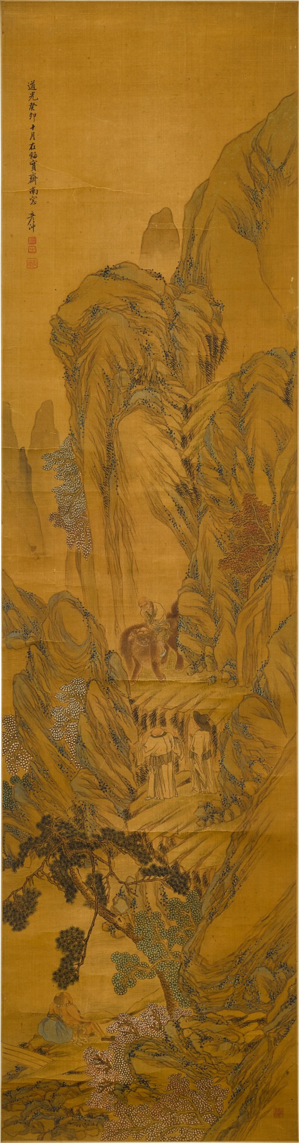 View full screen - View 1 of Lot 959. 劉彥沖 山水|Liu Yongzhi, Landscape.