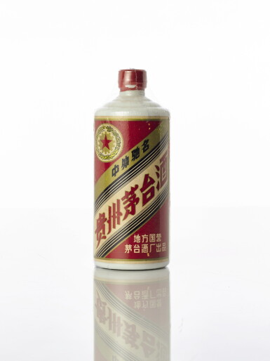 View full screen - View 1 of Lot 5441. 1982年產金輪牌貴州茅台酒 (三大革命) Kweichow Moutai circa 1980 - 1982 NV (1 BT50).
