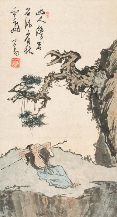 View full screen - View 1 of Lot 2612. 溥儒 臥看秋雲飛 | Pu Ru, Relax under the Autumn Sky.