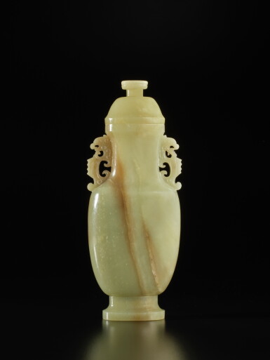View full screen - View 1 of Lot 614. A yellow jade archaistic vase and cover, Qing dynasty, Qianlong period | 清乾隆 黃玉仿古雙龍耳蓋瓶.