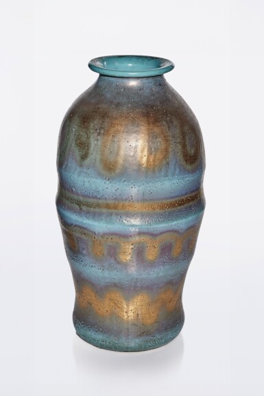 View full screen - View 1 of Lot 63. Vase.