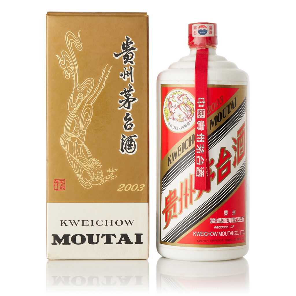 View full screen - View 1 of Lot 8483. 2003年產"飛天牌"貴州茅台酒 Kweichow Flying Fairy Moutai 2003 (1 LITR).