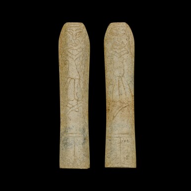 View full screen - View 1 of Lot 239. A pair of jade tablets, Han dynasty | 漢 玉飾一對.