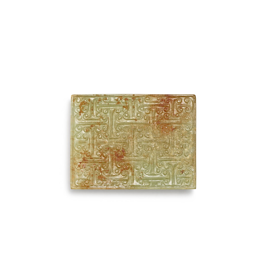 View full screen - View 1 of Lot 232. An archaic yellowish-jade plaque, Warring Sates period - early Western Han dynasty | 戰國末至西漢初 玉勾連雲紋牌.