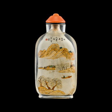 View full screen - View 1 of Lot 1060. An inside-painted rock crystal 'landscape' snuff bottle Attributed to Ma Shaoxuan | 馬少宣款水晶內畫山水圖鼻煙壺.