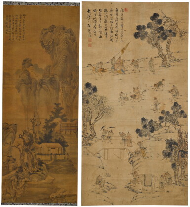 View full screen - View 1 of Lot 185. Two Landscape Paintings.