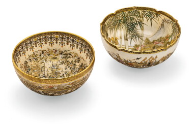 View full screen - View 1 of Lot 123. DEUX BOLS EN CÉRAMIQUE DE SATSUMA JAPON, ÉPOQUE MEIJI | 日本明治時期 薩摩盌一組兩件 《長谷川製》《巧山製》款 |Two Satsuma bowls, Japan, Meiji period .