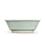A Longquan celadon-glazed washer, Southern Song dynasty | 南宋 龍泉窰青釉洗