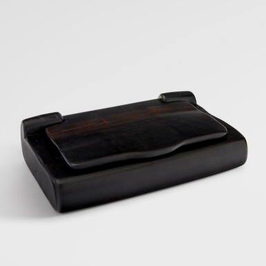View full screen - View 1 of Lot 272. Lidded Box.