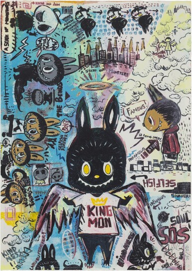 View full screen - View 1 of Lot 1042. KASING LUNG 龍家昇 | A STATE OF MONSTERS 魔怪領土 .