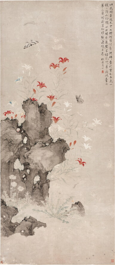 View full screen - View 1 of Lot 3008. 蔡嘉 花蝶圖|Cai Jia, Flowers and Butterflies .