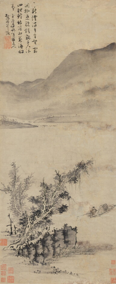 View full screen - View 1 of Lot 264. Attributed to Wu Zhen, Lonely fisherman on autumn river, ink on paper, handscroll.