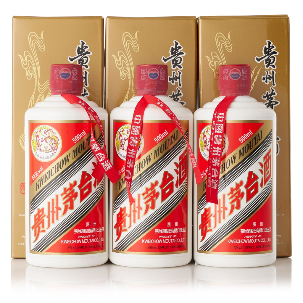View full screen - View 1 of Lot 8510. 2021年產"飛天牌"貴州茅台酒 Kweichow Flying Fairy Moutai 2021 (3 BT50).