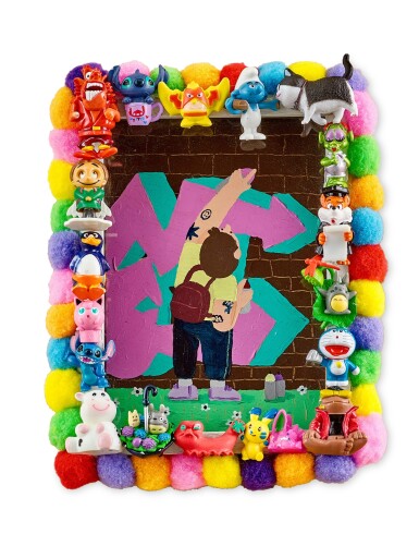 View full screen - View 1 of Lot 59. El | 這.