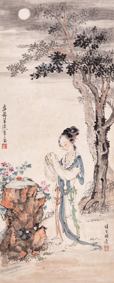 View full screen - View 1 of Lot 924. 徐操、汪慎生 秋夜仕女 | Xu Cao; Wang Shensheng, Lady.