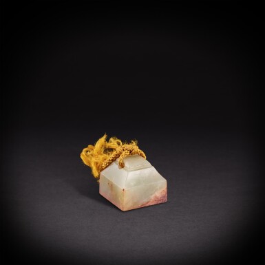 View full screen - View 1 of Lot 3501. A celadon jade seal, Han dynasty | 漢 玉印.