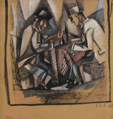 View full screen - View 1 of Lot 682. Les buveurs.