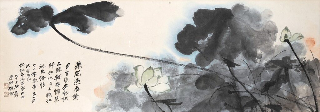 View full screen - View 1 of Lot 8038. 張大千 江妃出浴 | Chang Dai-chien, Lotus Pond.