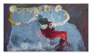 View full screen - View 1 of Lot 16. Vese Vakanddibata (They all gave me strength).