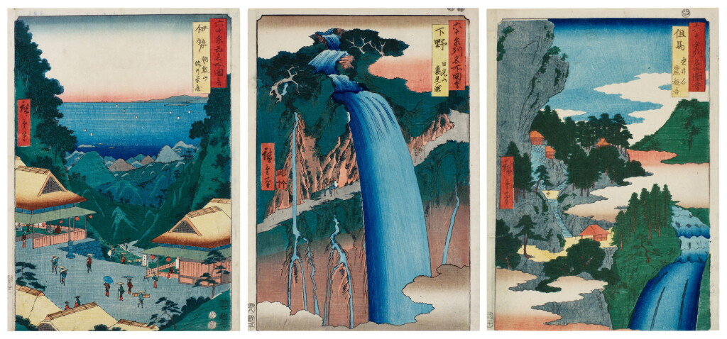 View full screen - View 1 of Lot 114. Utagawa Hiroshige (1797–1858) | Three woodblock prints from the series Famous Places in the Sixty-odd Provinces | Edo period, 19th century .