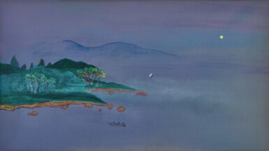 View full screen - View 1 of Lot 2039. Cheng Tsai-Tung 鄭在東 | Landscape 山水有真賞-4.