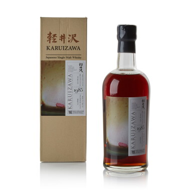View full screen - View 1 of Lot 218. Karuizawa Artifice 30 Year Old Cask #2364 LMDW 55.2 abv 1985 .