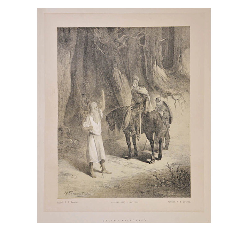 Cover image 0