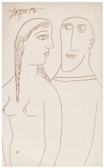 FRANCIS NEWTON SOUZA | UNTITLED (COUPLE)