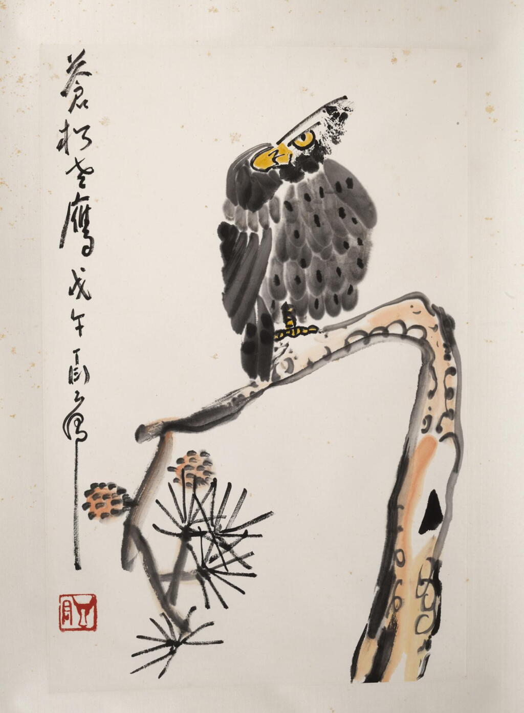 View full screen - View 1 of Lot 789. Eagle on Pine, ink and color on paper, hanging scroll | 丁衍庸 蒼松老鷹 設色紙本 立軸 一九七八年作.