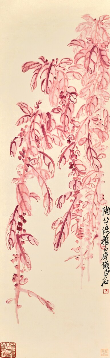 View full screen - View 1 of Lot 3197. 齊白石 Qi Baishi | 秋色雁來紅 Amaranth.
