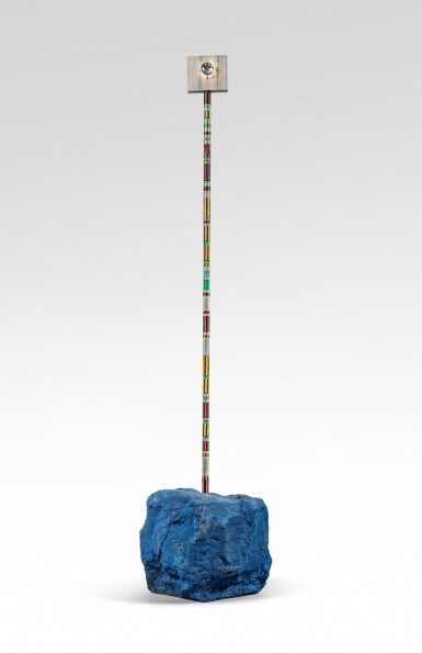 View full screen - View 1 of Lot 15. Lampadaire Sig.