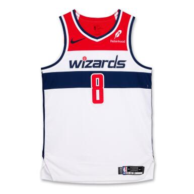 View full screen - View 1 of Lot 186. Carlton Carrington Washington Wizards 2024-2025 Game Worn Association Edition Jersey .