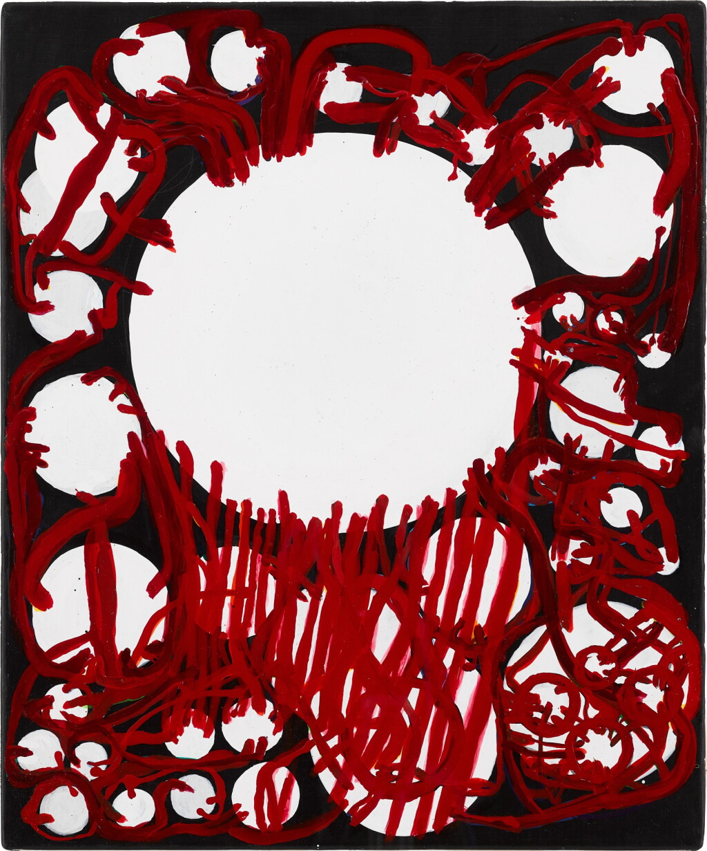 View full screen - View 1 of Lot 5814. Atsuko Tanaka 田中敦子 | 96e~'99 Work 96e~'99 作品.