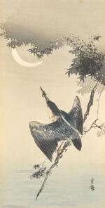Yoshimoto Gesso (1881-1936) | Kingfisher and crescent moon | Showa period, 20th century