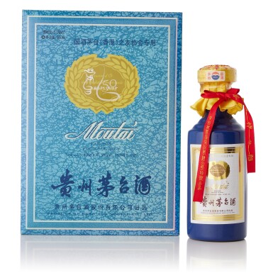 View full screen - View 1 of Lot 8567. 2008年產國酒茅台香港之友協會專用茅台酒50年(藍茅)Kweichow Moutai HK Friends Of Moutai Special Edition Aged 50 Years 2008 (1 BT50).