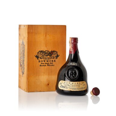 View full screen - View 1 of Lot 7130. Bowmore Bicentenary 43.0 abv NV (1 BT75).