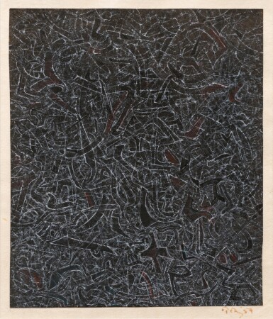 View full screen - View 1 of Lot 155. Space Script (Dark and Light).