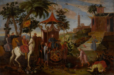 View full screen - View 1 of Lot 333. The Trip of the Emperor .