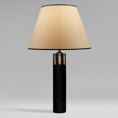 View full screen - View 1 of Lot 99. Table Lamp.
